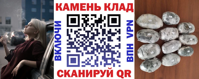 ГАШ 40% ТГК  Купить где  Шенкурск 