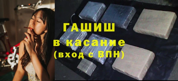 PSILOCYBIN Алексеевка
