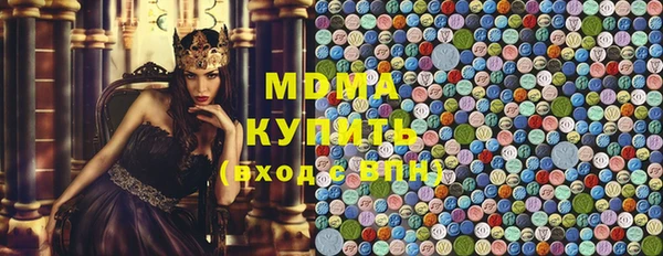 PSILOCYBIN Алексеевка