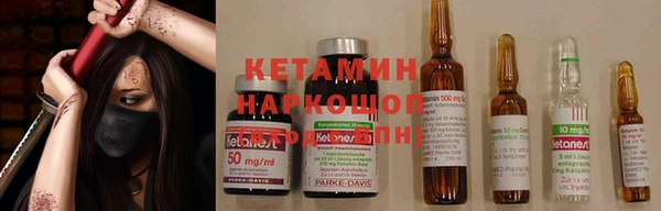 кристаллы Алзамай