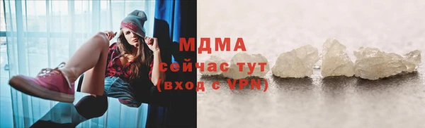 PSILOCYBIN Алексеевка