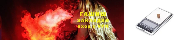 PSILOCYBIN Алексеевка