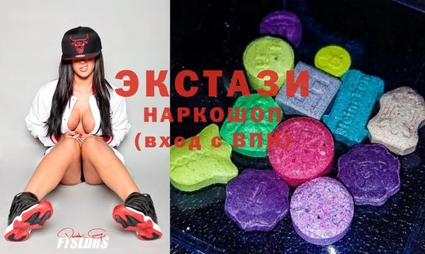 PSILOCYBIN Алексеевка