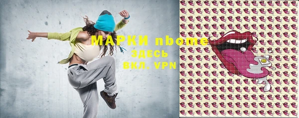 PSILOCYBIN Алексеевка