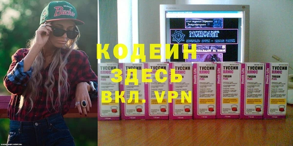 PSILOCYBIN Алексеевка