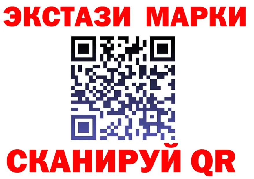 A-PVP СК КРИС вход мориарти kraken Шенкурск