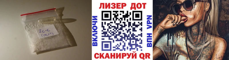 ЛСД экстази ecstasy  Купить закладки  Шенкурск 